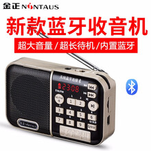 迷你藍牙音響，讓生活更嗨！