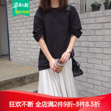 條紋上衣，微胖妹子的顯瘦之選