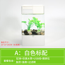 創(chuàng)意玻璃飾品，讓客廳變得更溫馨