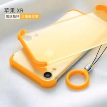 蘭博基尼手機殼