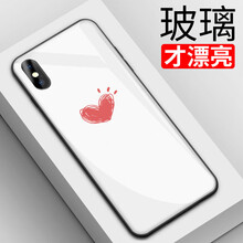 STRYFER iPhone XS Max 手機殼/保護套