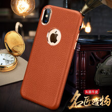 守機工坊 iPhone XS MAX 手機殼/保護套