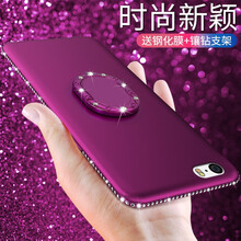 iphone5保護套鉆
