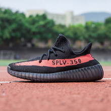 黑椰子350