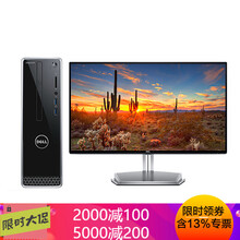 迷你臺式cpu