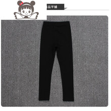 允休,允休,怎么樣,可莉,可莉,閑褲,閑褲
