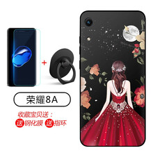 簡約風(fēng)蘋果保護(hù)套，讓你告別平庸