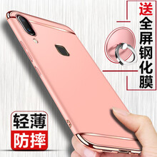 y31保護(hù)膜