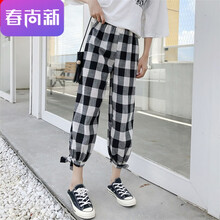 時(shí)尚高腰休閑褲，穿出你的優(yōu)雅范