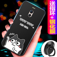 note,note,怎么樣,魅族,魅族,新品,新品