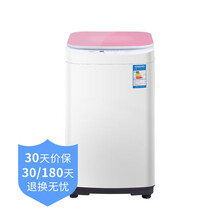 歐品洗衣機(jī)