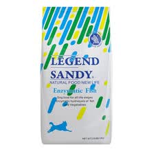 legendsandy,legendsandy,����,����,����,Ȯ�������а�,�Ƽ�