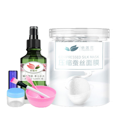 肌膚干燥，全棉美容儀來助力