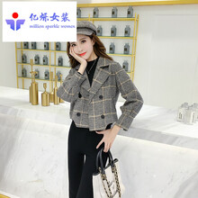 時尚連帽外套，穿出你的氣質(zhì)