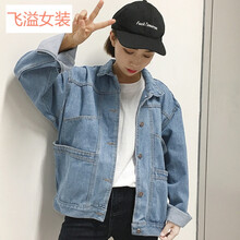 修身長(zhǎng)袖外套，街頭風(fēng)勢(shì)不可擋