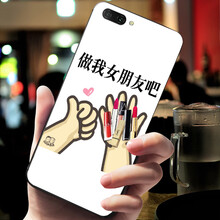 華為nova吧