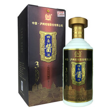 瀘州老窖3年