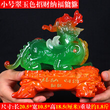 創(chuàng  )意卡通擺件，讓生活更有情調