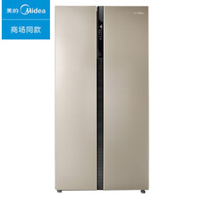 美的（Midea）BCD-545WKGM