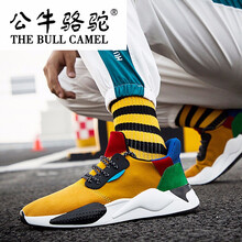 公牛駱駝（THE BULL CAMEL）男士黃藍(lán) 41