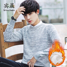 賓晨（BINCHEN） 長(zhǎng)袖 男士T恤 淺灰色加絨926 