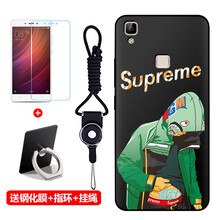 vivo手機(jī)系統(tǒng)