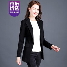 德穆蘭（DEMULAN）小西裝長(zhǎng)袖