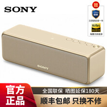 sony音響原裝