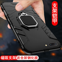 藝彩家 華為榮耀10 手機殼/保護套