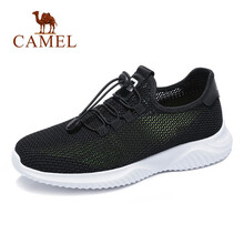 駱駝（CAMEL）男士A922303110  黑色 38