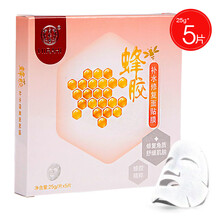 怎么樣,敏感性肌膚面,敏感性肌膚面