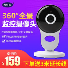 怎么樣,攝像機(jī),水滴,水滴,攝像機(jī)