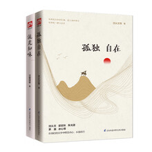 書評