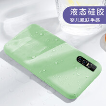 藝彩家 vivo X27 手機殼/保護套