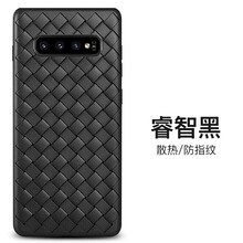 三星s9外觀