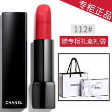 chanel口紅112