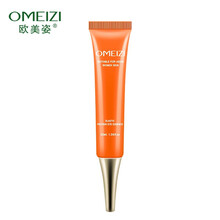歐美姿（OMEIZI） 面部精華 控油平衡，細致毛孔，保濕，補水