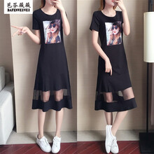 芭芬薇薇 人物 拼接，印花，紗網(wǎng) 連衣裙