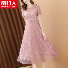 氣質(zhì)小白裙，打造甜美少女風(fēng)
