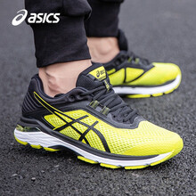 asics跑步鞋黃色/黑色 44，39.5，39，40.5，41.5，42.5，42，43.5
