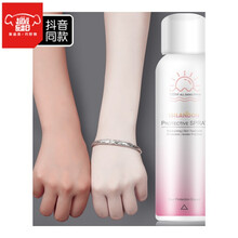 清爽防曬霜，讓你的肌膚更安全