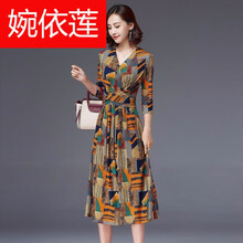 元素,流行,女裝,米諾,趨勢,新款,樣式