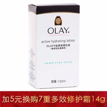 乳液,乳液,香港,香港,怎么樣