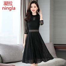 凝拉（ningla） 純色 露臍/腰，中國(guó)結(jié)，深V款，不規(guī)則 連衣裙