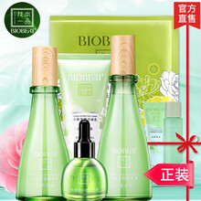 茶樹控油保濕乳液