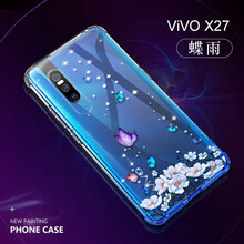 麥立酷（Mailicol） vivox27 手機殼/保護套