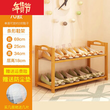 簡(jiǎn)約牛皮衣架，打造精致家居生活