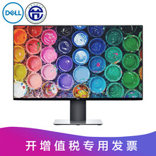 U2717D