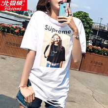 北極絨（Bejirog） 破洞，拼接，印花 短袖 T恤 女 圓領(lǐng)