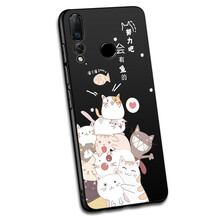 華為nova吧
